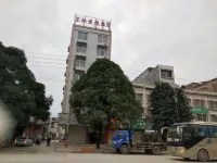 Fuyu Donglin Convenient Hotel