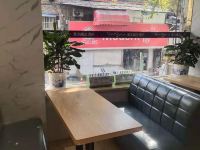 清沐精选酒店(南京玄武湖鼓楼地铁站店) - 大堂酒廊