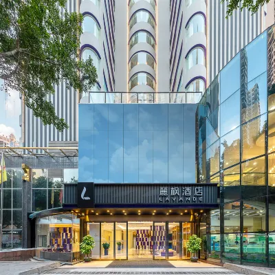 麗楓酒店（廣州太古倉沙園地鐵站店） 鄰近沙涌的酒店