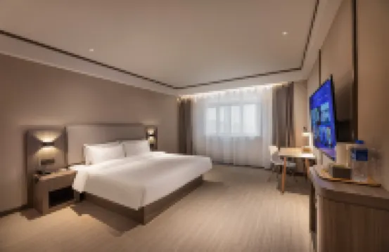 HanTing Hotel (Rugao Anding Square)