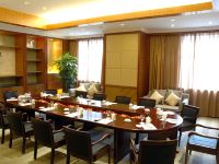 九江远洲国际大酒店 - 会议室