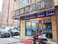 阜阳中益商务宾馆 - 酒店外部