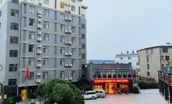 GreenTree Inn Jiangxi Shangrao Qianshan Ehu Avenue Express Hotel