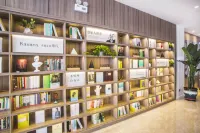 HanTing Hotel (Fushun Qingyuan Railway Station Baiyun Street) Hotels in Qingyuan