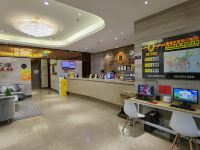 速8酒店(成都武侯太平园地铁站店) - 大堂酒廊
