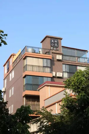 Meilin Xiaozhu Inn Отели рядом с достопримечательностью «Mayland Resort Hot Spring»