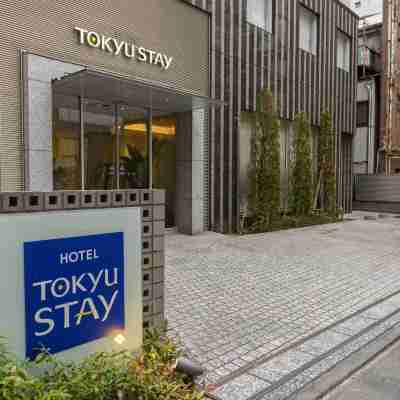 東急ステイ池袋 Hotel Exterior