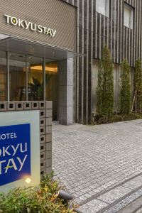 Best 10 Hotels Near J World Tokyo From Usd 14 Night Tokyo For 22 Trip Com