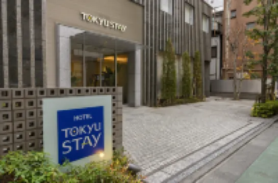 Tokyu Stay Ikebukuro Hotels in Tokyo