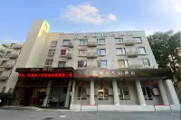Waiting Qingju Hotel (Shanghai Hongqiao Airport National Convention and Exhibition Center) Hotels in Shanghai