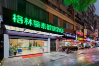 格林豪泰智選飯店（寧德萬達店）