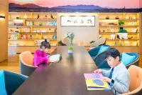Atour Hotel Weihai Downtown