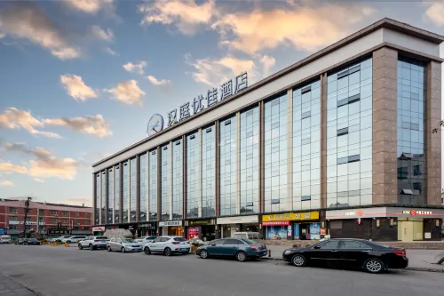 HanTing Premium Hotel (Hanzhong Yang County Crested Ibis Plaza) - Frühstück
