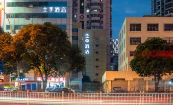 Ji Hotel (Xiamen Zhongshan Road Bank Center)