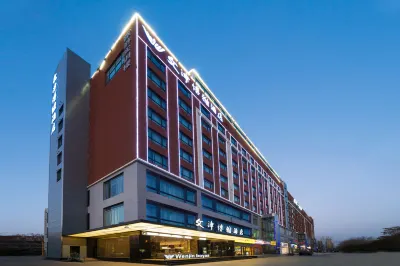Wenjinboyaa Hotel Hotel in zona Zhongzhou University
