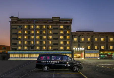 NEYA Hotel (Guangzhou Baiyun International Airport,Renhe Metro Station)