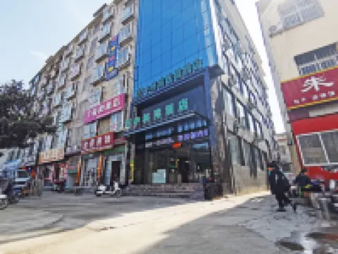 Zhonglin Bay Hotel, Sheqi Hotels in Sheqi