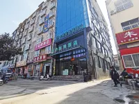 โรงแรมจงหลินเบย์ เสอชี