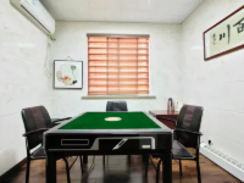 Changzhou Lihua Xiaoyuan Inn