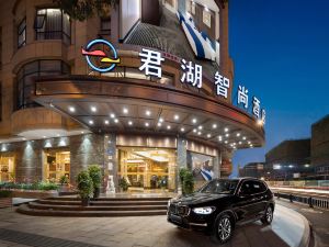 Junhu Xsmart Hotel （Yiwu International Trade City Store）