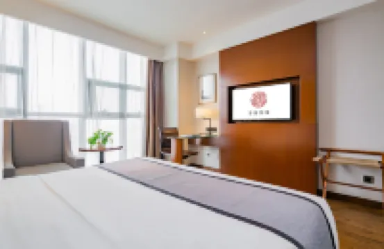 Yitel Hotel (Xi'an Xianyang International Airport T3 Terminal)