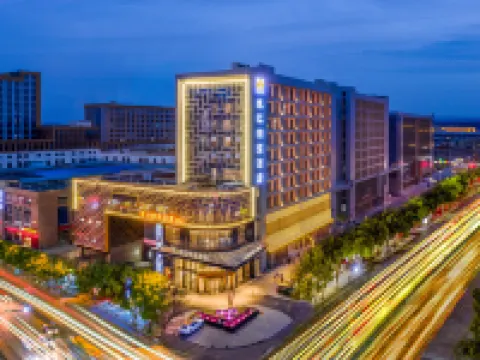 KAIHUI BOER Hotel Hotels in Zhongwei