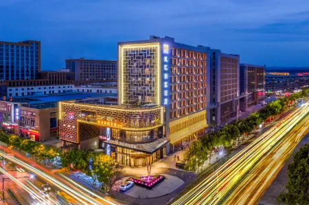 KAIHUI BOER Hotel Отели рядом с достопримечательностью «Zhongwei Drum Tower»