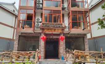 Libo Guanshan Tingyulou Inn