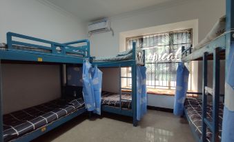 Seven Years Youth Hostel (Guangzhou Changgang)