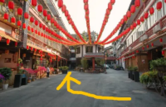 都江堰南橋景區旅店