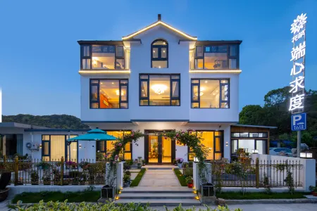 Floral Hotel·Duanxin Qiudu hotel (Wuxi Lingshan Big Buddha Nianhua Bay Branch) Отели рядом с достопримечательностью «Junzhang Mountain»