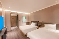 HanTing Hotel (Yancheng Municipal Government Jinying Julonghu Store) Hotels in Yancheng