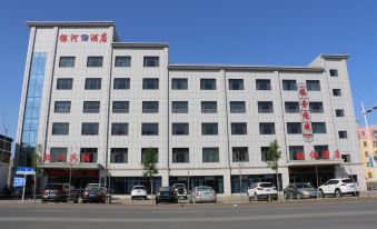 Shawan Yinruihe Hotel