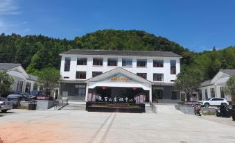 Sanbaishan Holiday Center