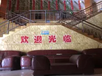 Xinzhou Liyuan Hotel (Ancient City Branch)