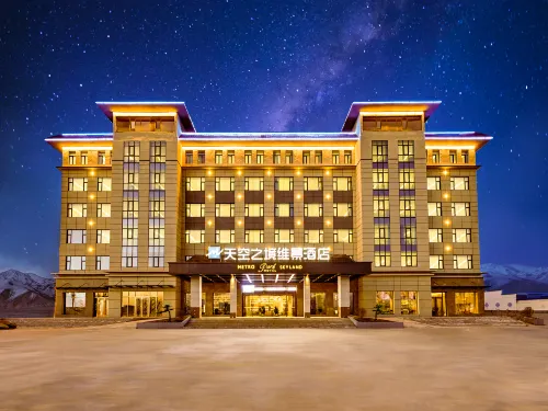 Haixi Prefecture Sky Mirror Vista Hotel (Da Qaidam Feicui Pedestrian Street) Hotels in Haixi