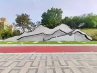 Fengwo Hotel (Xinyang High-speed Railway Station East Station)