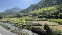 Shanlirenjia Inn Sanqingshan