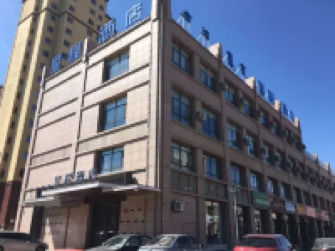 Starway Hotel (Hinggan League Government, Ulanhot)