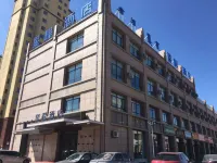 Starway Hotel (Government store of Xing'an League in Ulanhot) Hotel di Ulan Hot