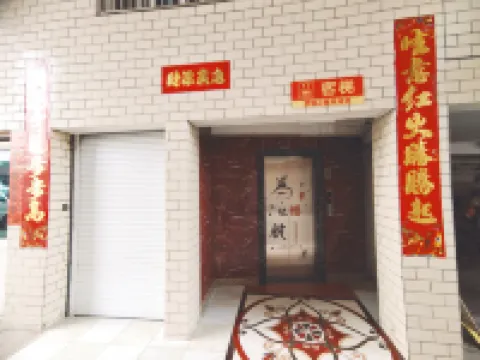 Sweet Dream Hotel