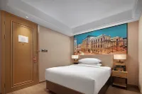 Vienna International Hotel (Shanwei Xinli Central Plaza )