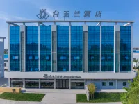 Magnotel Classic Ganyu , Lianyungang Hotels near Victoria Commercial Street