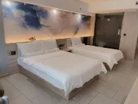 Starway Hotel (Fuxin Jiefang Plaza) Hotel a Fuxin