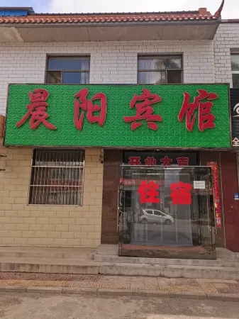 Chenyang Hotel Отели рядом с достопримечательностью «Yunlin Temple»