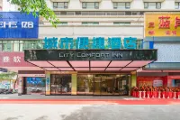 City Comfort Inn Hotel (Meizhou Wanda Plaza) فنادق في مَيجَو