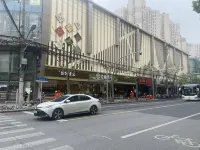 C9 Apartment Hotel (Shanghai Meilong Branch)