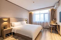 HanTing Hotel (Changchun Exhibition Center Motian Vitality City)