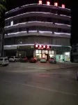 Jingtai Homestay (Qiyanqiao Town Anming Hospital) - Posadas