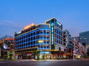 Xana Qingya Hotel (Foshan Qiandeng Lake Tian'an Digital City Store)